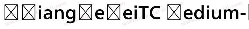 MXiangHeHeiTC Medium字体转换